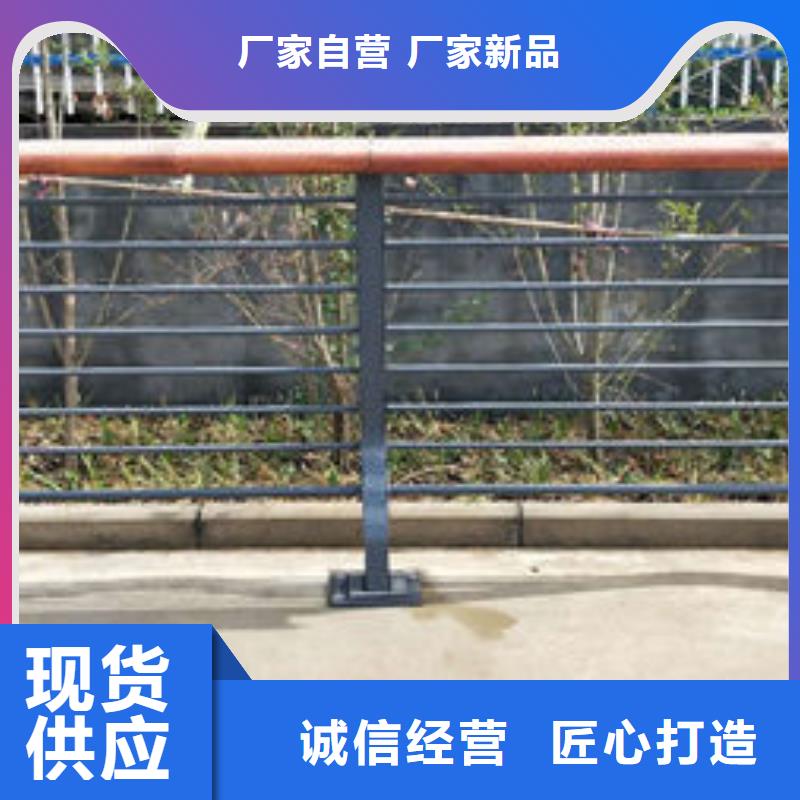 橋梁防護護欄