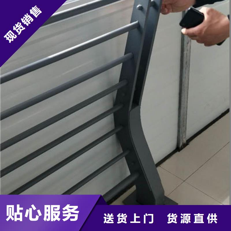 護欄,河道護欄實拍展現