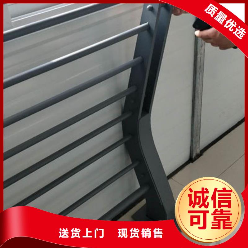 护栏河堤护栏品种全