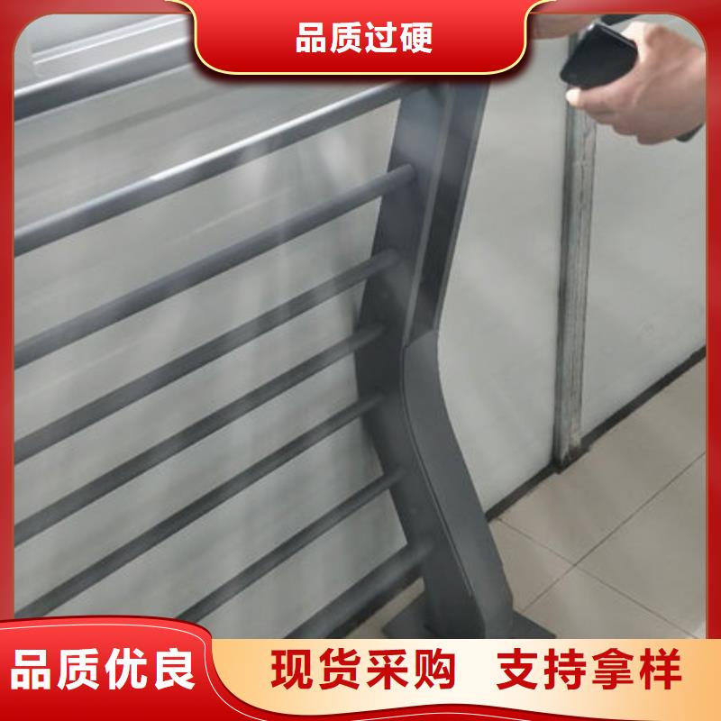 护栏【不锈钢复合管栏杆】订制批发