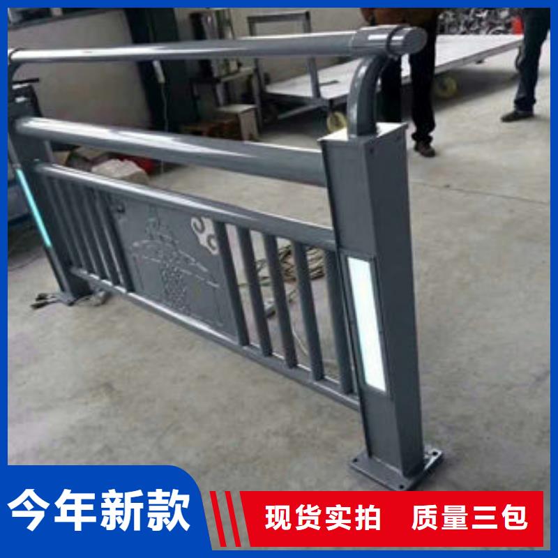 護欄-【橋梁護欄】廠家新品