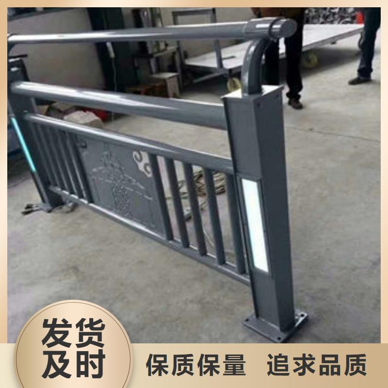 護欄不銹鋼橋梁護欄品牌大廠家