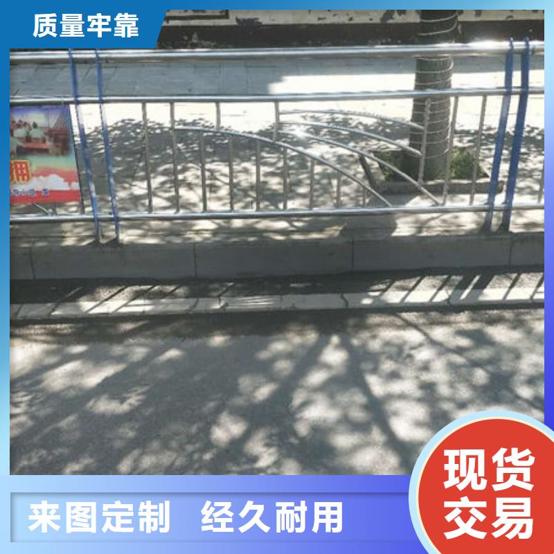 護欄_【道路護欄】現貨充足