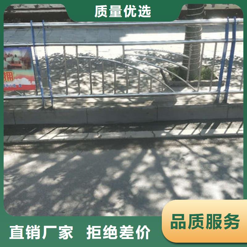 【護(hù)欄】_不銹鋼復(fù)合管護(hù)欄多種場景適用