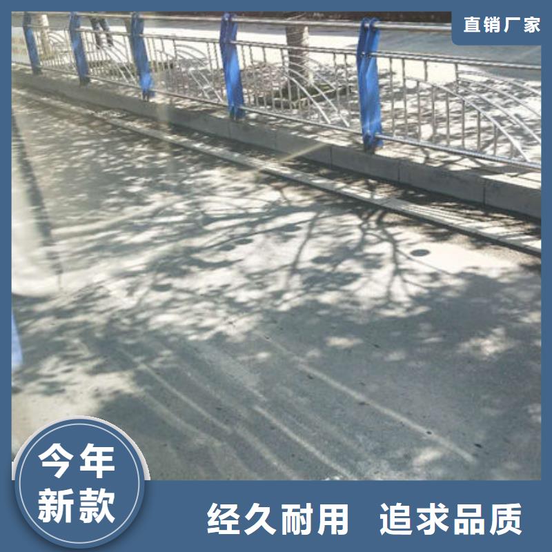河道欄桿甄選廠家