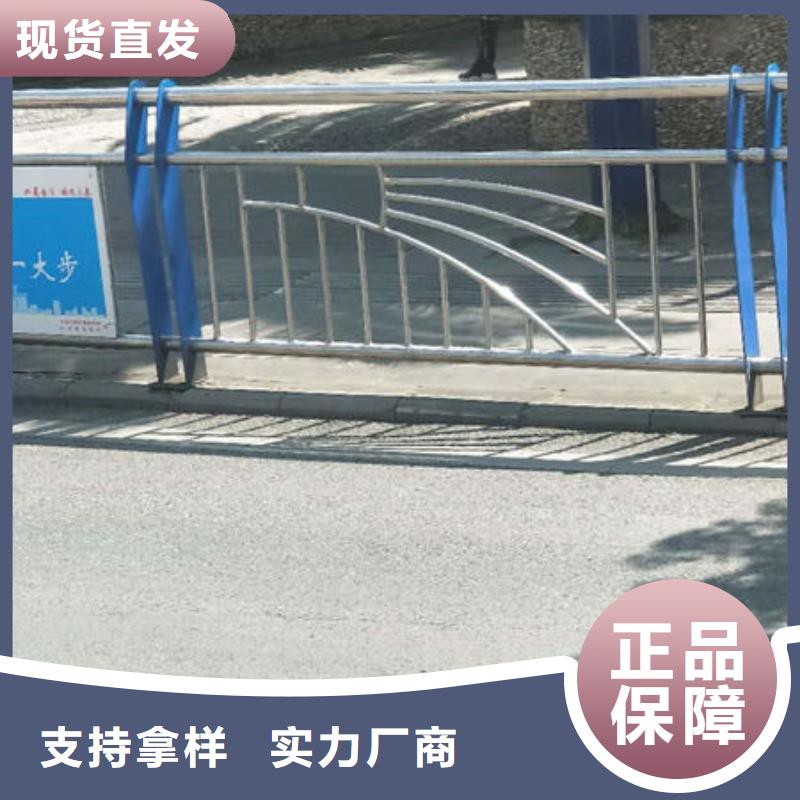 護欄【燈光護欄】本地廠家值得信賴