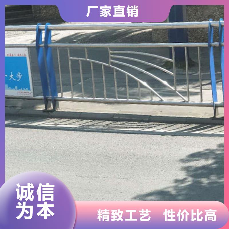 橋梁用不銹鋼復合管護欄