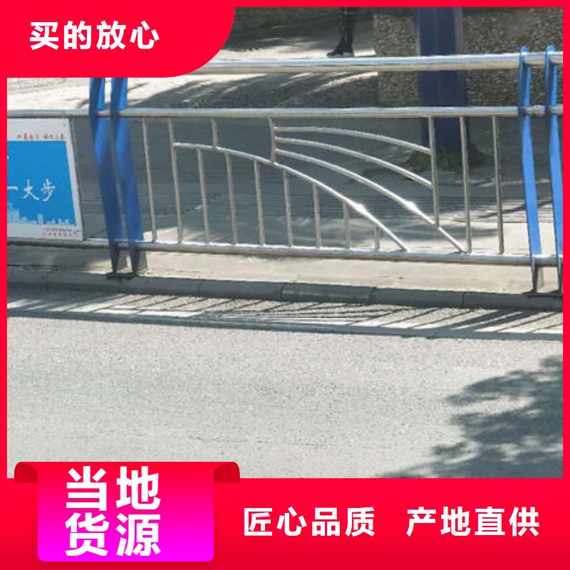 護欄不銹鋼防撞護欄品牌大廠家