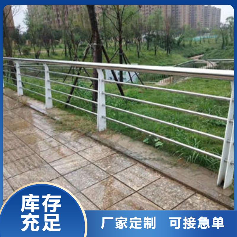 不銹鋼欄桿銷售