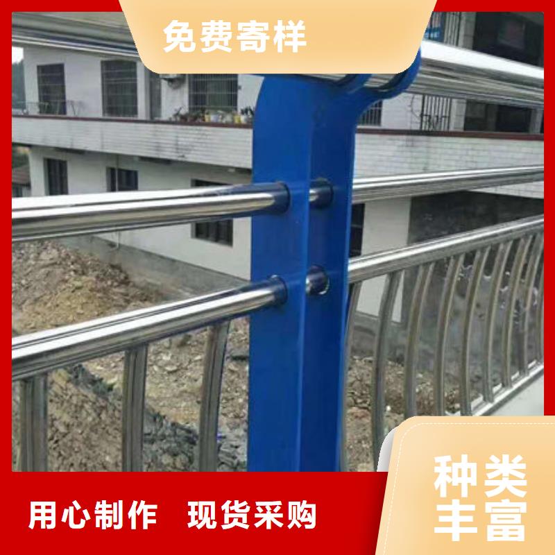 護欄產地采購