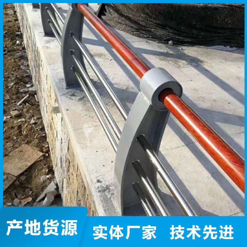 護欄_【道路護欄】現貨充足