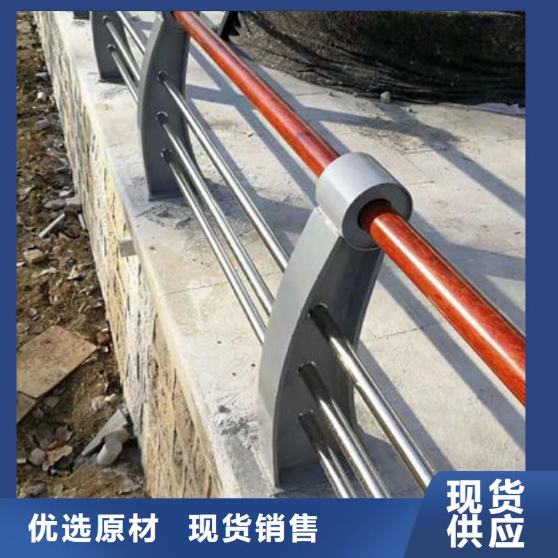 【護欄橋梁護欄廠家直銷值得選擇】