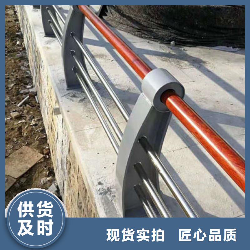 河道欄桿