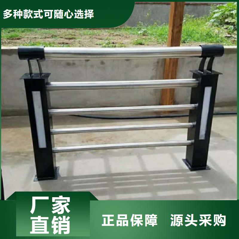 S級防撞護欄、S級防撞護欄生產(chǎn)廠家_規(guī)格齊全