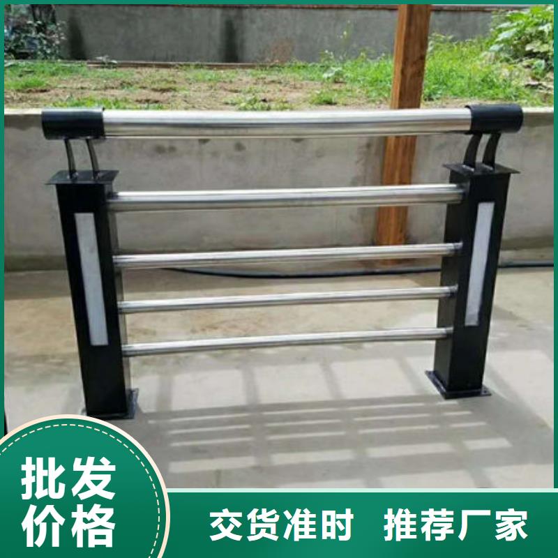 護(hù)欄-【橋梁護(hù)欄】應(yīng)用范圍廣泛