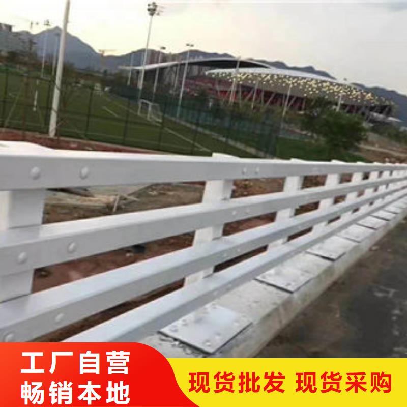 護欄河道護欄實體廠家大量現貨