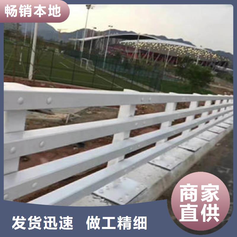 鋁合金橋梁護欄生產廠家