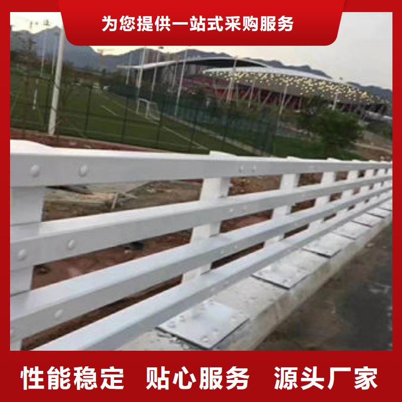 護欄防撞護欄工藝層層把關
