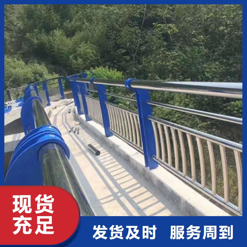 【护栏桥梁护栏厂家新品】
