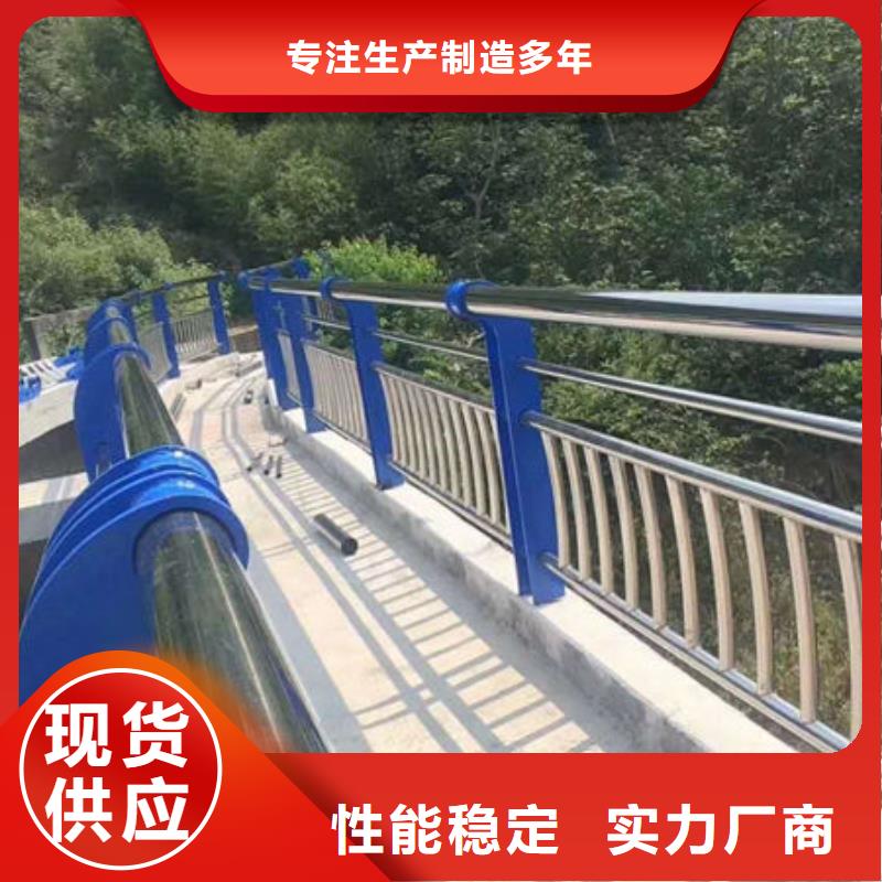 护栏_灯光防撞护栏适用场景