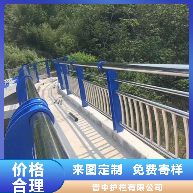 護(hù)欄【【熱鍍鋅立柱】】國(guó)標(biāo)檢測(cè)放心購(gòu)買