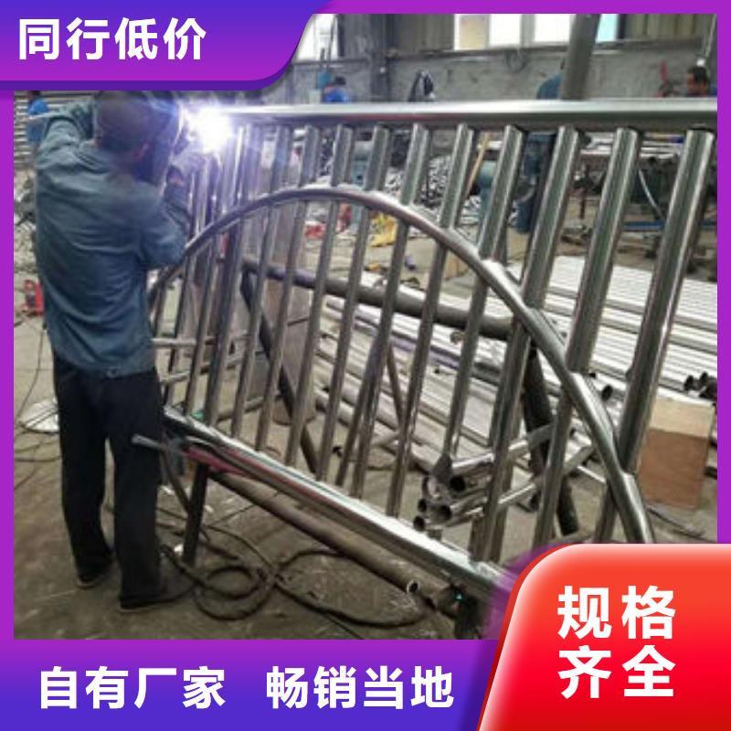 护栏_【不锈钢复合管】匠心打造