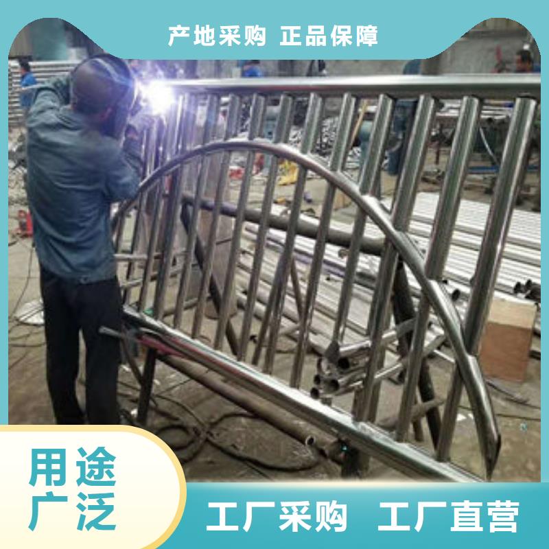 護欄,【【景觀】護欄】當日價格