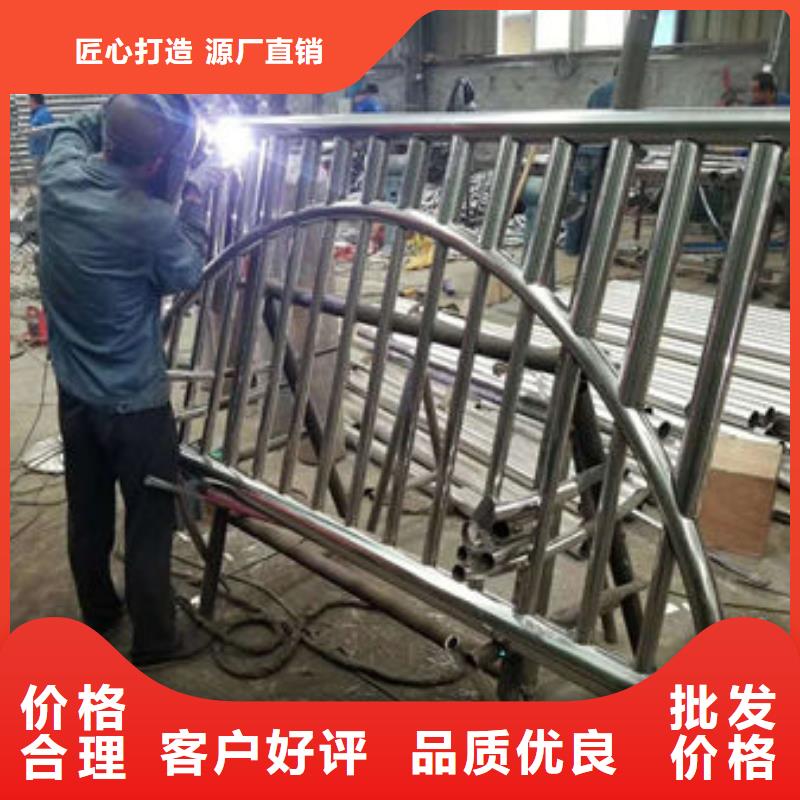 护栏,【铝合金护栏】高性价比