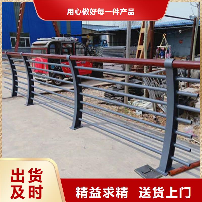 護欄-【市政護欄】一手價格