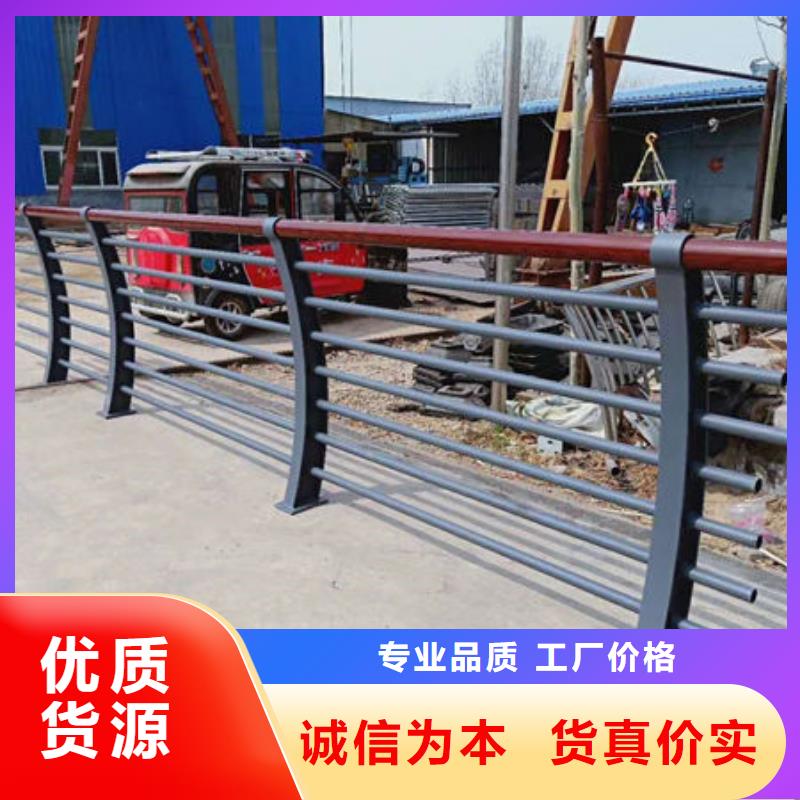 護欄_【景觀護欄】精工細作品質優良