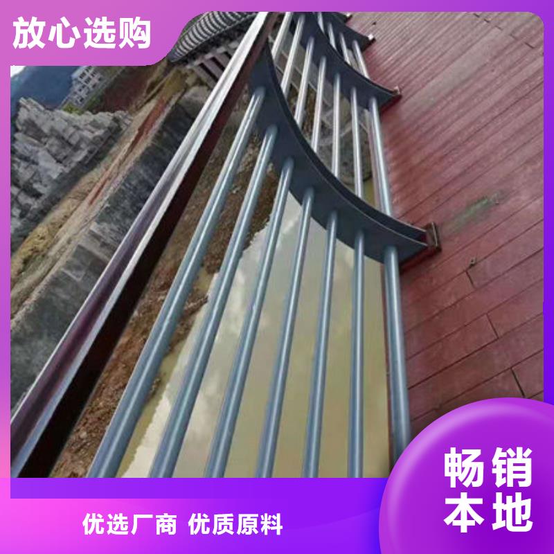 护栏_【高速开口栏网】质量好