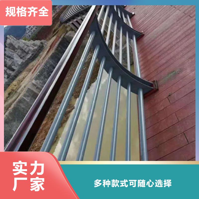 護(hù)欄,【人行道欄桿】工藝成熟