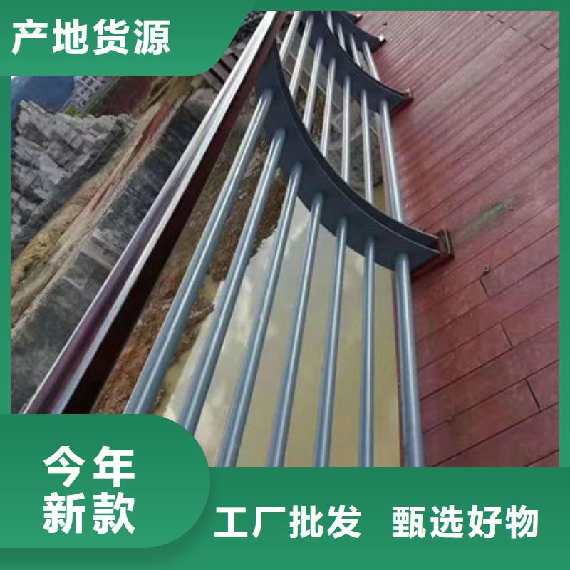 護(hù)欄_交通防撞圍欄物流配貨上門