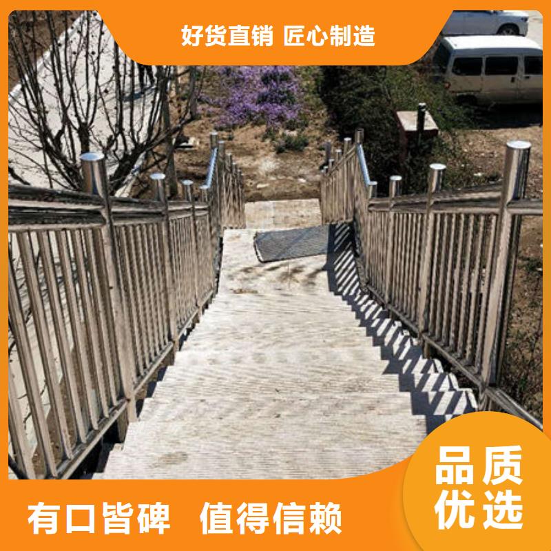 护栏,【【不锈钢复合管】】厂家十分靠谱
