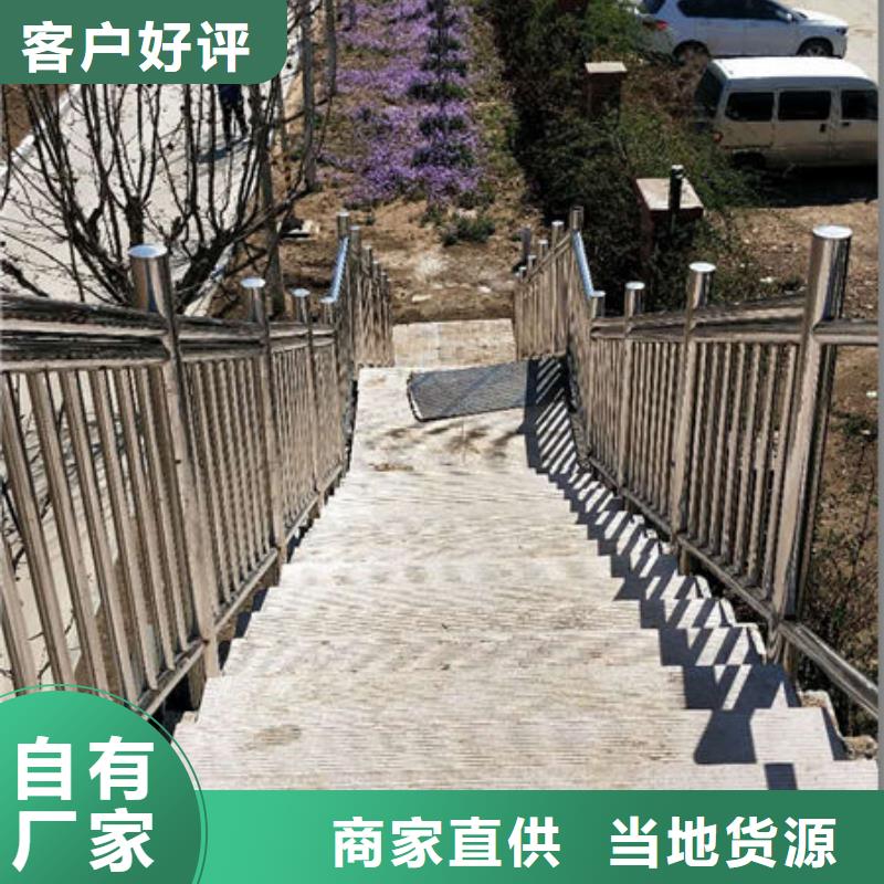 不銹鋼復合管價格