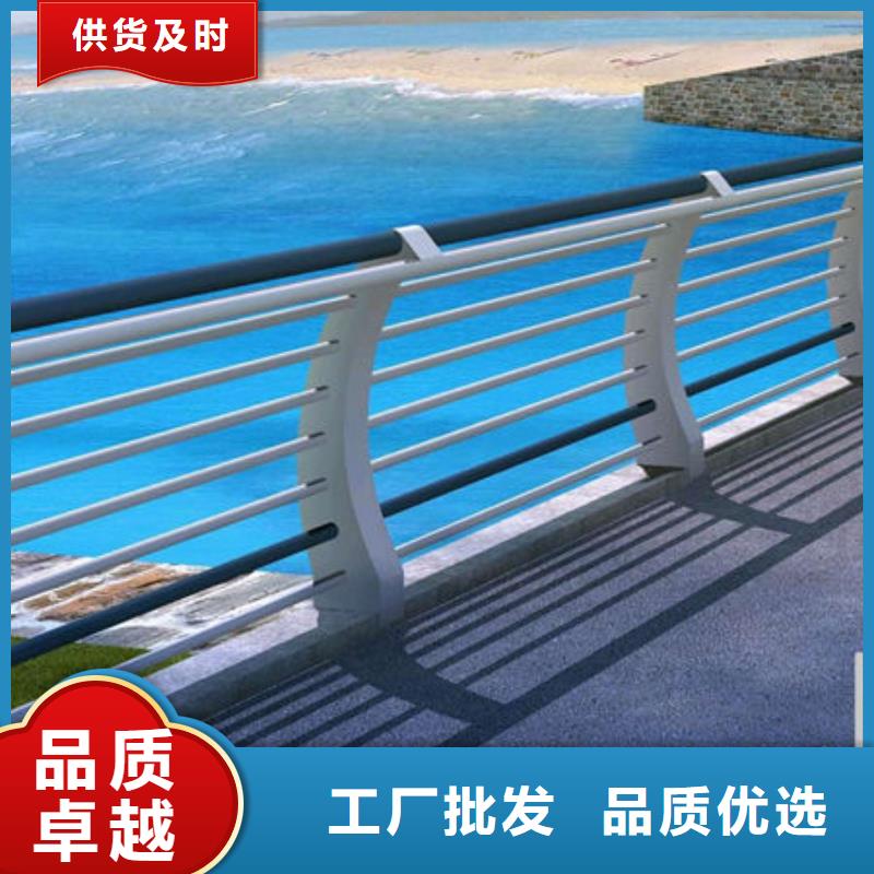 护栏,【热镀锌立柱】支持定制批发