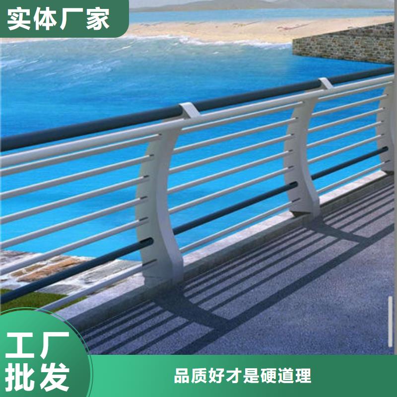 護(hù)欄交貨準(zhǔn)時
