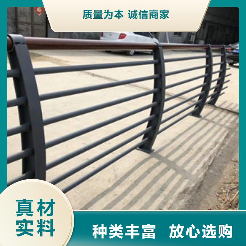 護欄產(chǎn)地采購