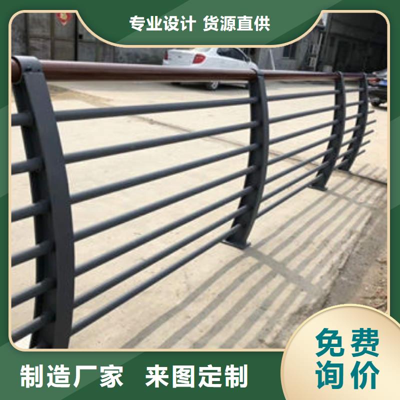 護(hù)欄橋梁護(hù)欄貨源充足