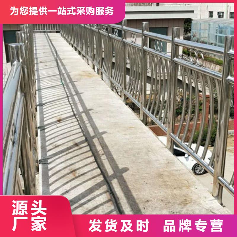 護欄,【【景觀】護欄】當日價格