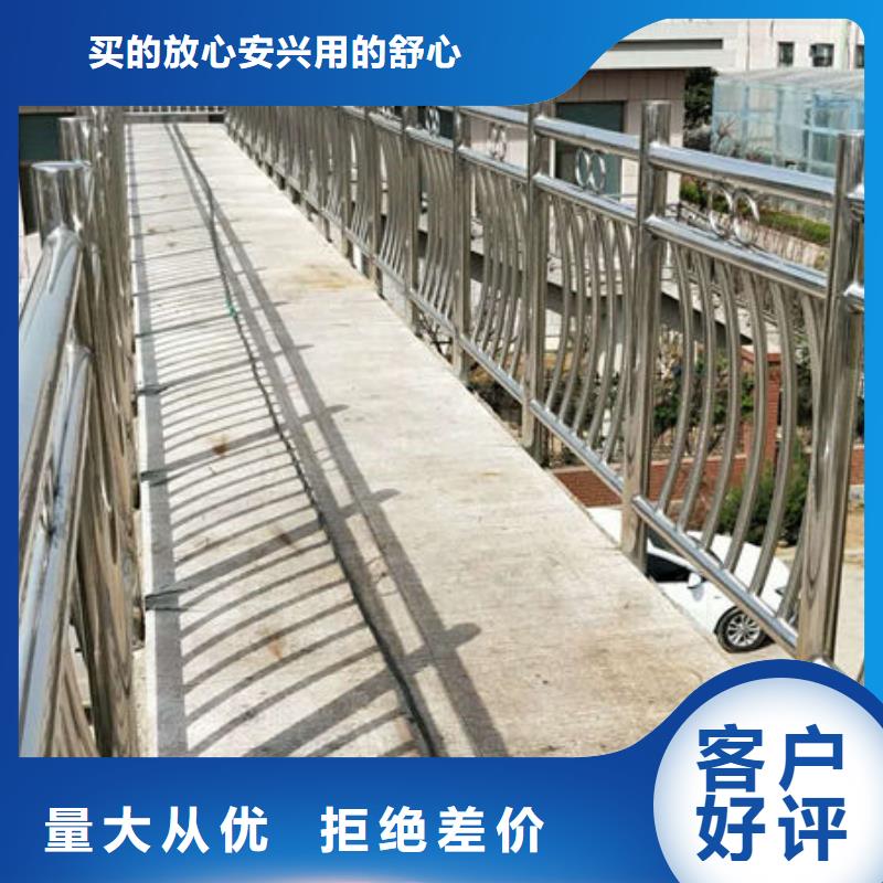 護欄規格型號全