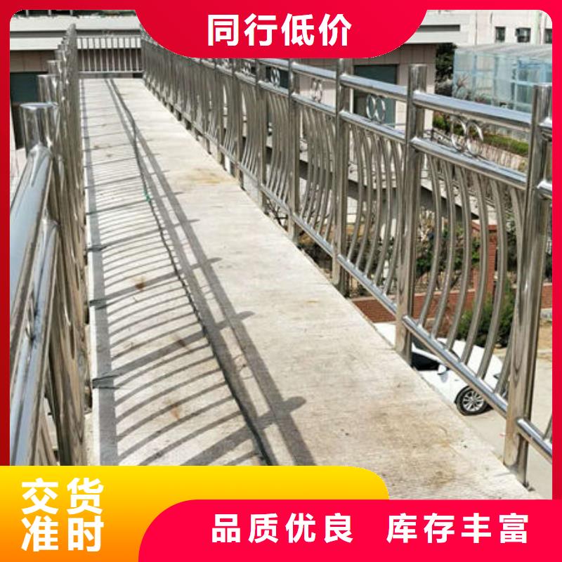 護(hù)欄橋梁護(hù)欄顏色尺寸款式定制
