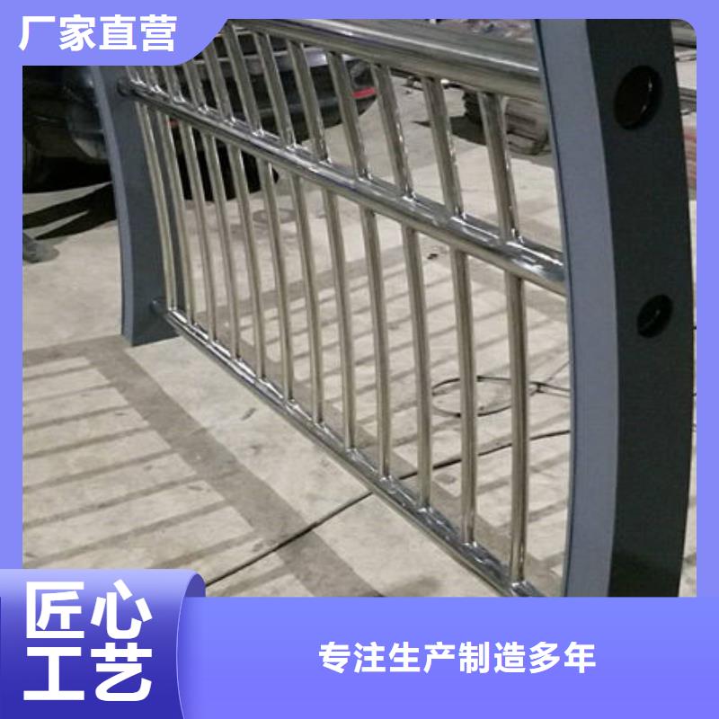 防撞欄桿廠家