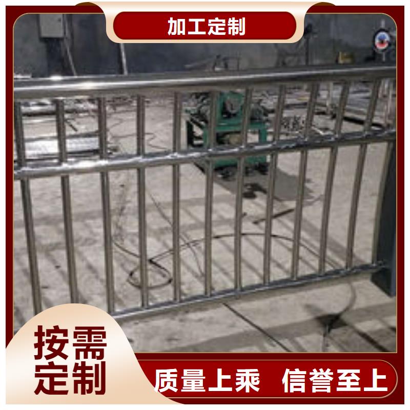 景觀欄桿廠子
