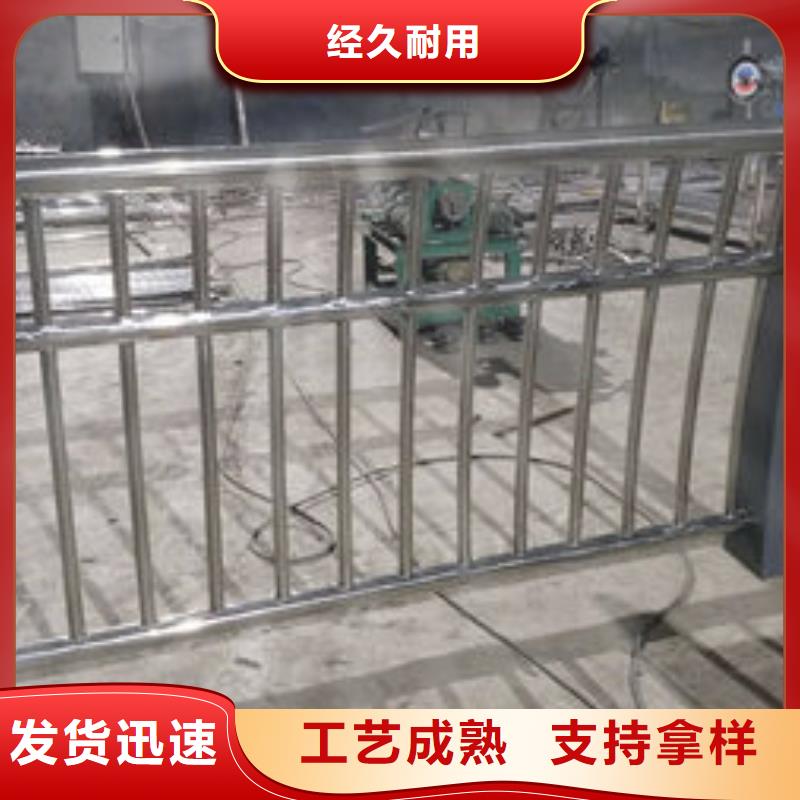 護欄種類齊全
