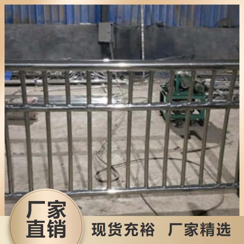 [防撞橋梁護欄]