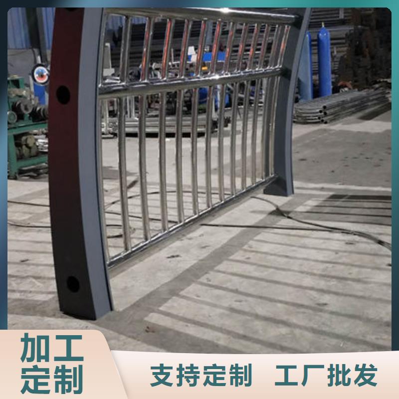 护栏铝合金防撞栏杆好品质选我们