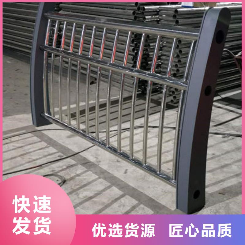 【護欄燈光護欄全新升級品質保障】