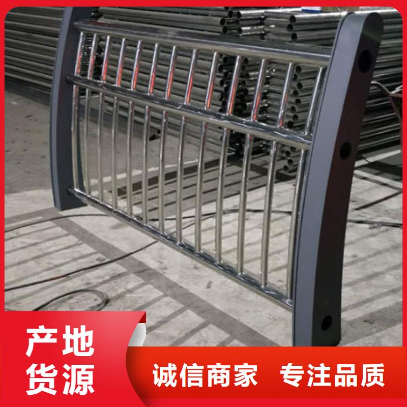 护栏,【铝合金护栏】高性价比