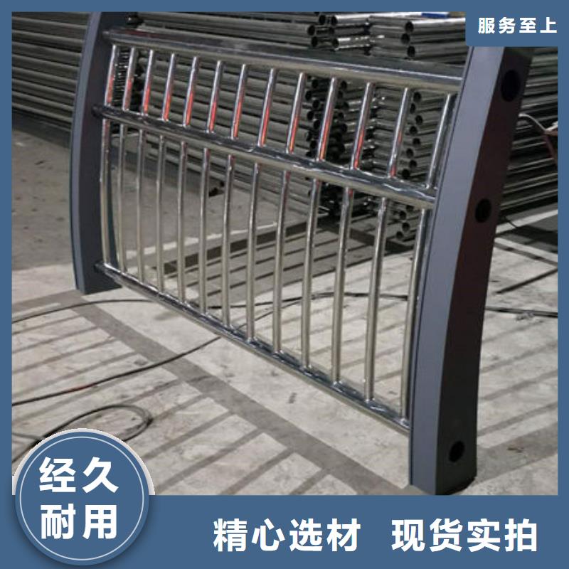 護欄防撞護欄精心選材